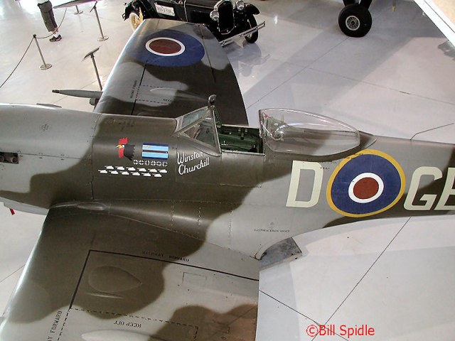 Крыло оперение (13).jpg